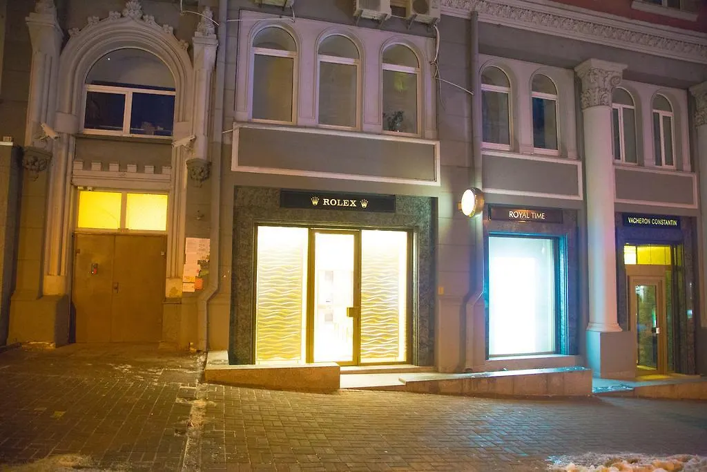 Apartment In Khreshchatyk Passage Kiev