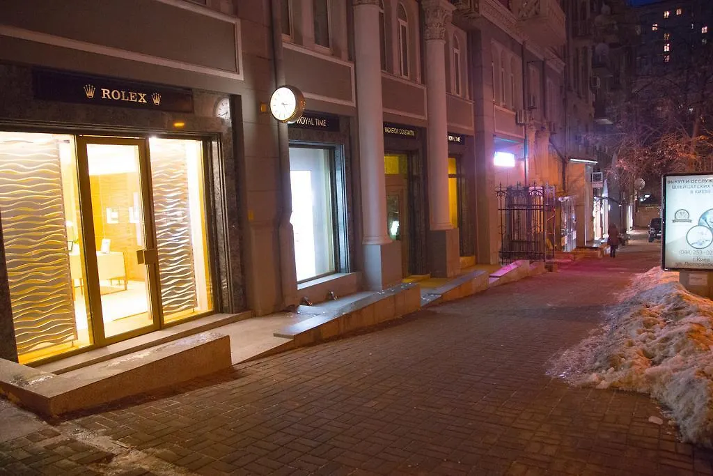 كييف Apartment In Khreshchatyk Passage